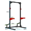 GS01 Squat Stand